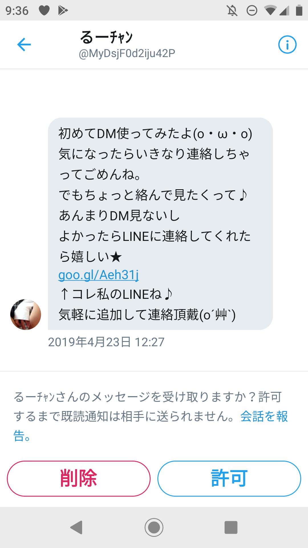 【DM・TAIJI脱退報告付】XJAPAN FC会報Vol.9〜20 9月20日楽しみです - البحث / X