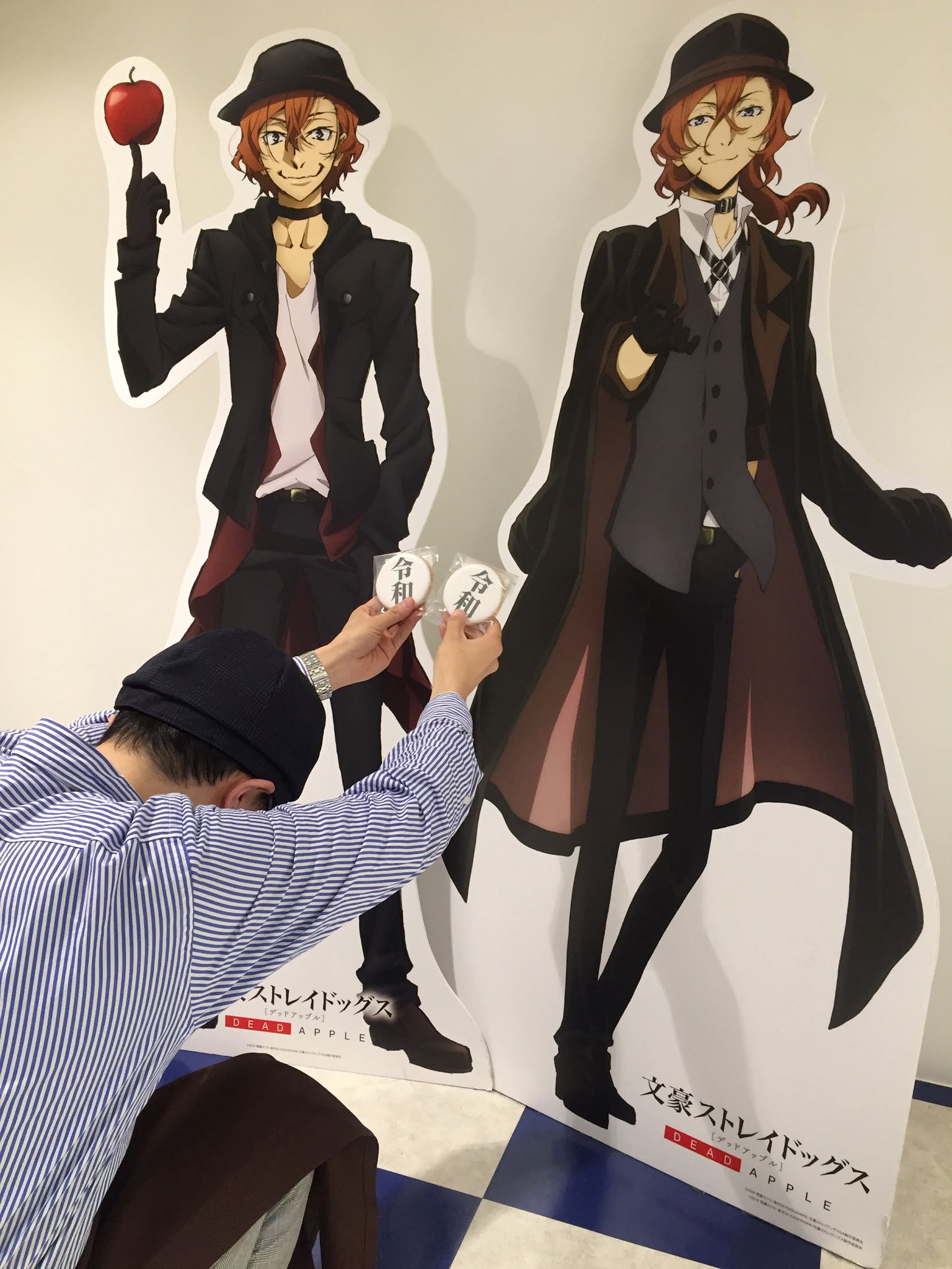 中原中也 アニメイト吉祥寺限定 ブロマイドコンプリートセット D5cWzUcWsAE4d6I.jpg:large
