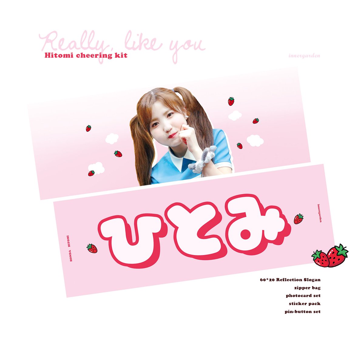 innergarden_'s tweet photo. 𝐑𝐞𝐚𝐥𝐥𝐲, 𝐥𝐢𝐤𝐞 𝐲𝐨𝐮
Hitomi cheering slogan
innergarden.

Special gift💌
선착순 10명+ 랜덤 6명: 투명 아크릴 키링
두버전 구매자: A2 포스터

입금기간: 19.05.01 10:06PM ~ 19.05.11 11:59PM
국내: https://t.co/X5sD7Wk48o

자세한 내용은 폼에서 확인 부탁드립니다❤️
G.O. Please DM https://t.co/jRPj3VNCqs