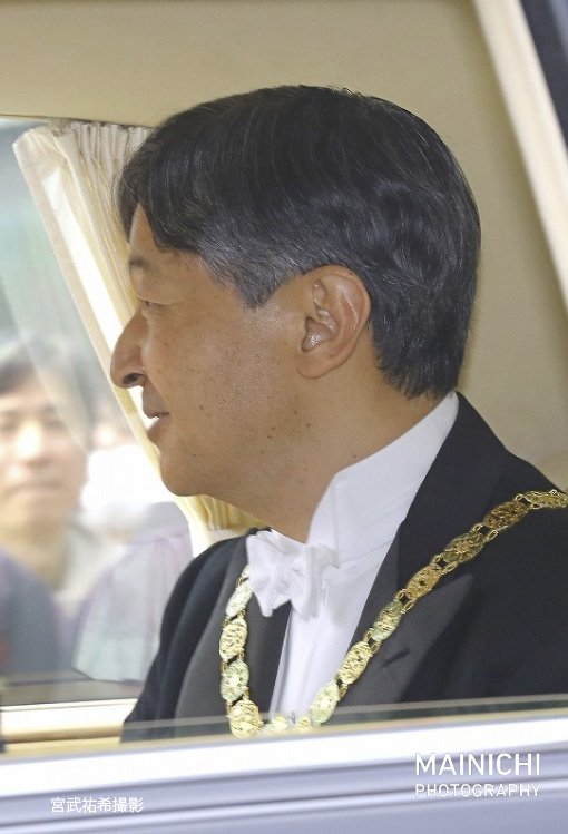 imperatore naruhito