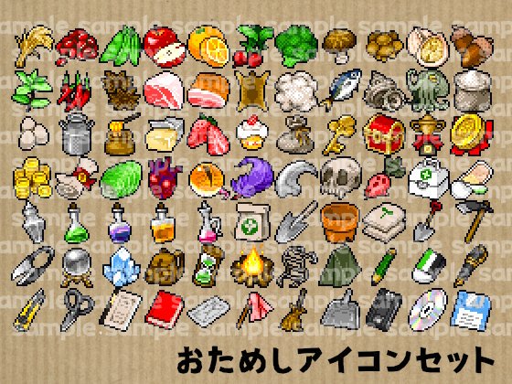 Uzivatel Akke Na Twitteru 24 24pxドット絵アイコンシリーズ Boothとdlsiteで販売中 T Co 8myxgmvmgz T Co 6rhuirxbjq ドット絵 ゲーム素材 アイコン素材 Pixelart Uzivatel Akke Na Twitteru 24 24pxドット絵アイコンシリーズ Boothとdlsiteで販売中 T Co 8myxgmvmgz T Co 6rhuirxbjq ドット絵 ゲーム素材 アイコン素材 Pixelart