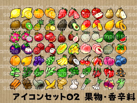 ゲーム素材のtwitterイラスト検索結果 古い順 ゲーム素材のtwitterイラスト検索結果 古い順