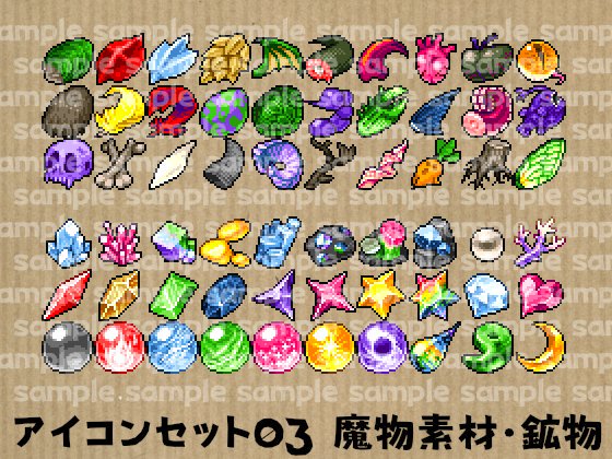 Uzivatel Akke Na Twitteru 24 24pxドット絵アイコンシリーズ Boothとdlsiteで販売中 T Co 8myxgmvmgz T Co 6rhuirxbjq ドット絵 ゲーム素材 アイコン素材 Pixelart Uzivatel Akke Na Twitteru 24 24pxドット絵アイコンシリーズ Boothとdlsiteで販売中 T Co 8myxgmvmgz T Co 6rhuirxbjq ドット絵 ゲーム素材 アイコン素材 Pixelart