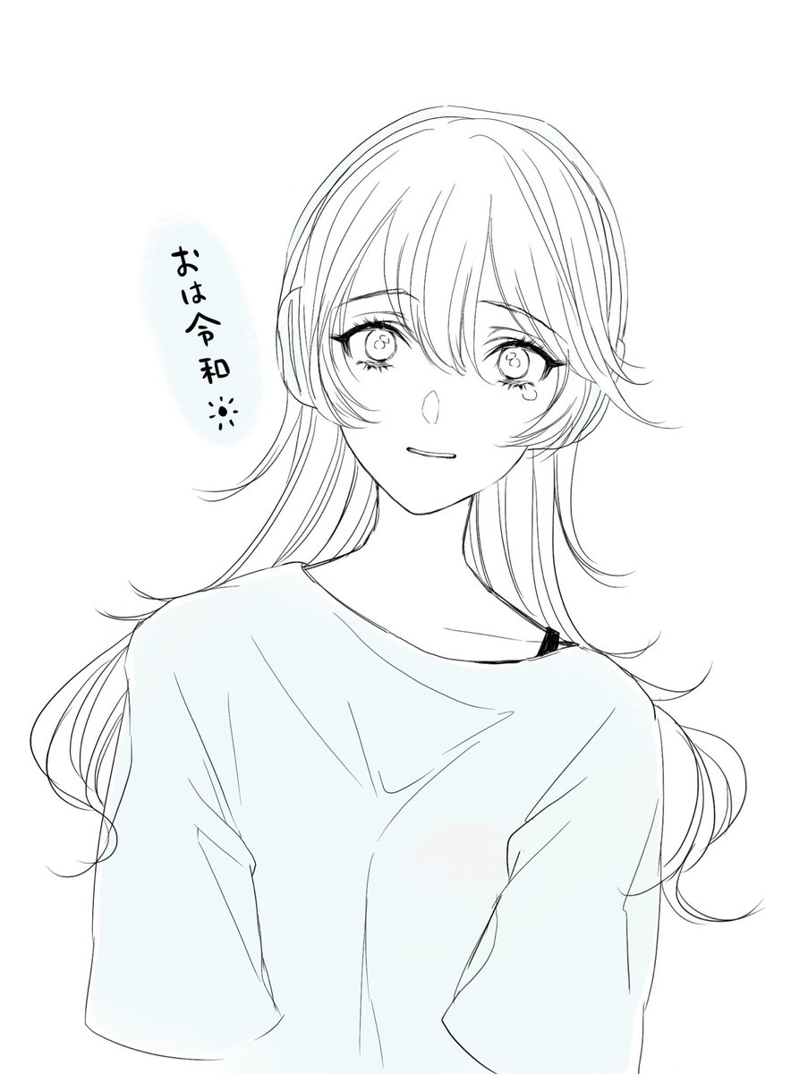 二次創作イラストまとめ 戦わないカムイちゃん カービィ Min T ミント 二次創作イラストまとめ 戦わないカムイちゃん カービィ Min T ミント