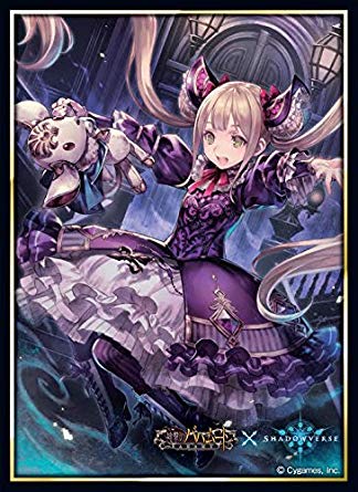 ルナちゃん可愛い