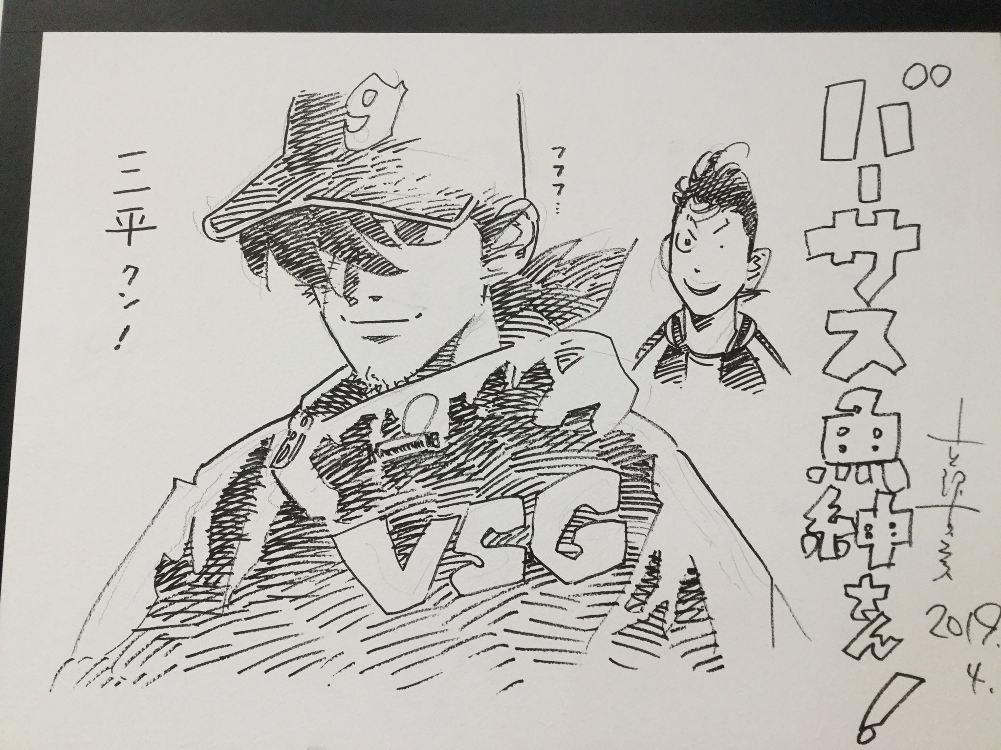 イブニング ちなみに まんが美術館 のcafeには壁イラストが イブニング勢は固まってますw 矢口高雄 立沢克美 日本橋ヨヲコ みずしな孝之 釣りキチ三平 魚紳さん 少女ファイト ムーコ T Co Zphl2oma7w Twitter