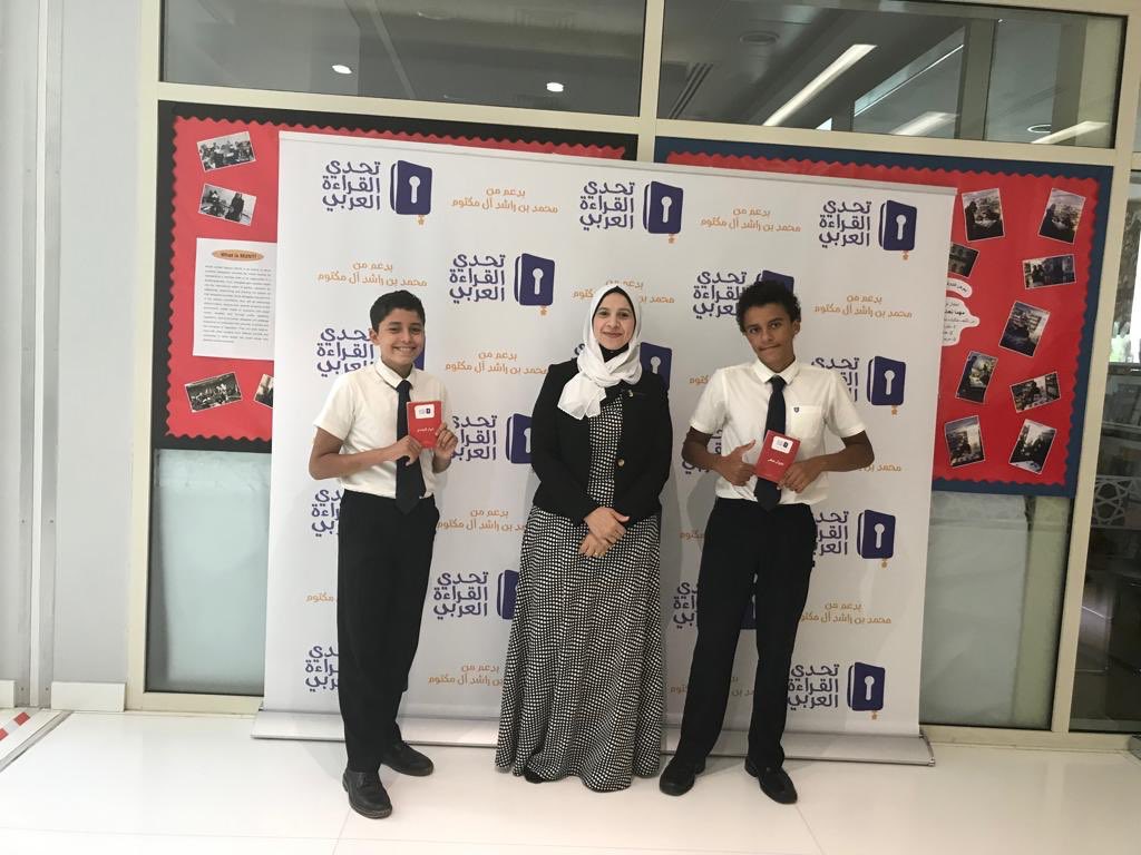 Arabic_wso tweet media