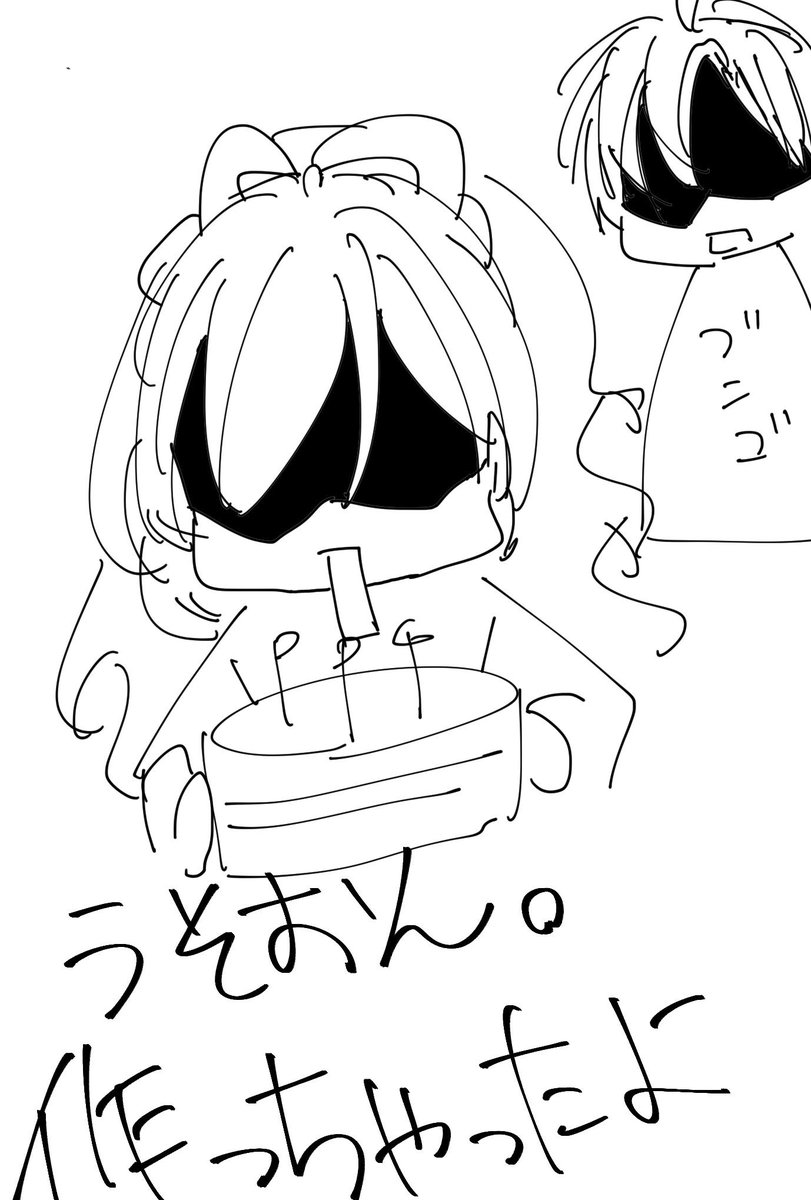 サトミちゃんちの8男子 Twitter Search サトミちゃんちの8男子 Twitter Search