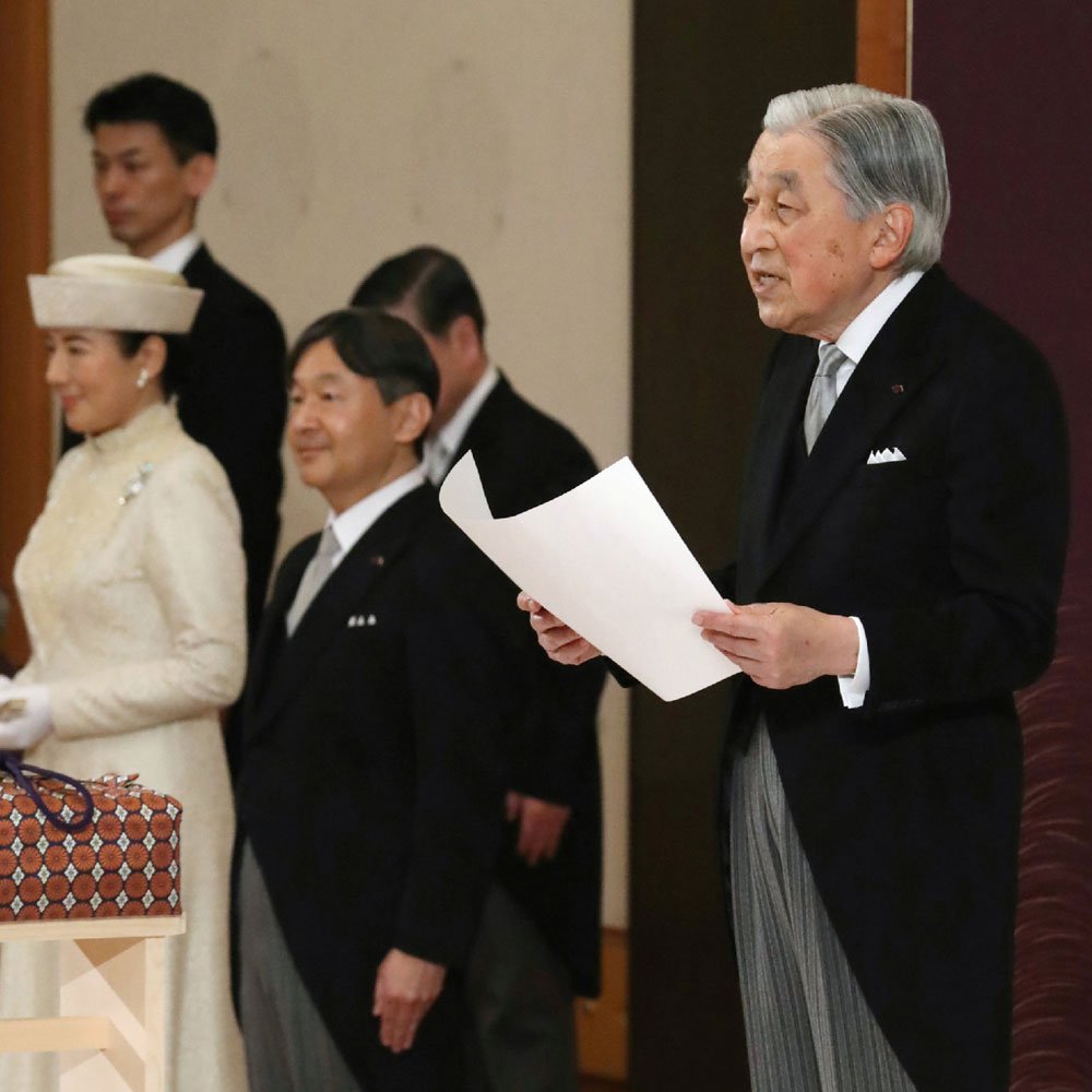 Jeanie0527's tweet photo. Emperor Akihito abdicates, Japan embraces end of era https://t.co/MuFOxpRZ08 https://t.co/9E3zSTrkmO