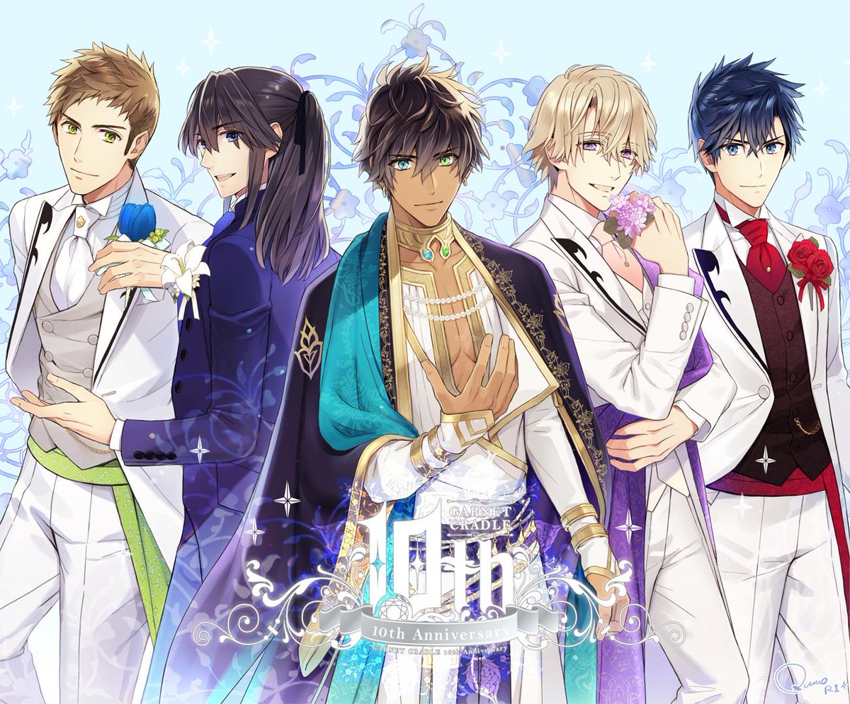 雲屋ゆきお Garnet Cradle 10th Anniversary 雲屋ゆきお Garnet Cradle 10th Anniversary