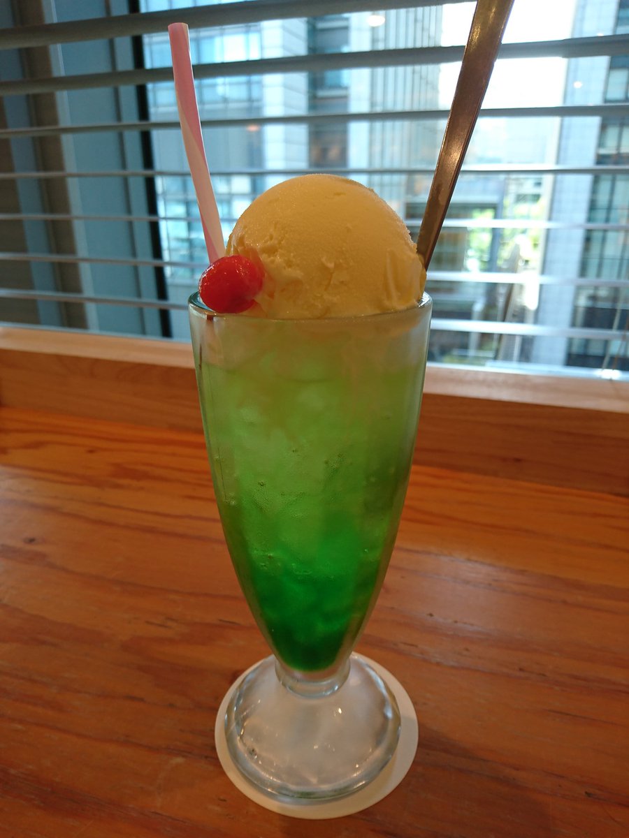 ウルトラソーダ