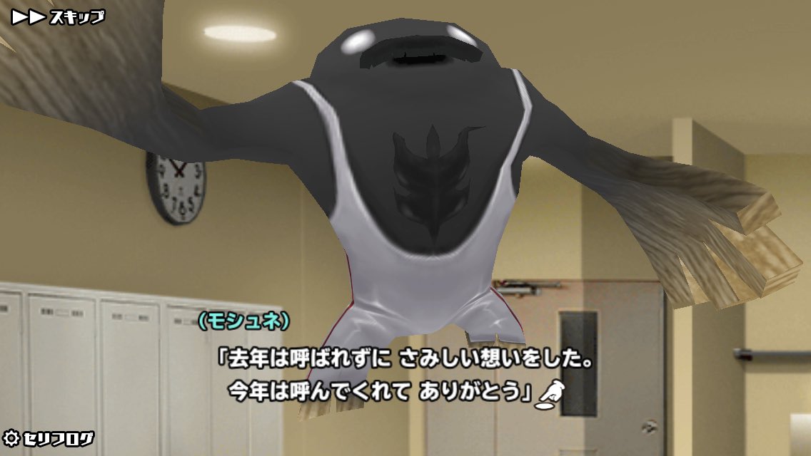 スクールガールストライカーズ人気投票名物 クイーンオブリ の元ネタを理解した隊長さんたち Togetter スクールガールストライカーズ人気投票名物 クイーンオブリ の元ネタを理解した隊長さんたち Togetter