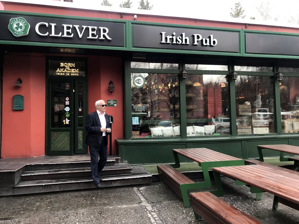 Clever irish. Clever Irish pub Академгородок. Паб Клевер Новосибирск Академгородок. Clever Irish pub, Новосибирск, Советская улица. Irish pub Clever (Клевер).