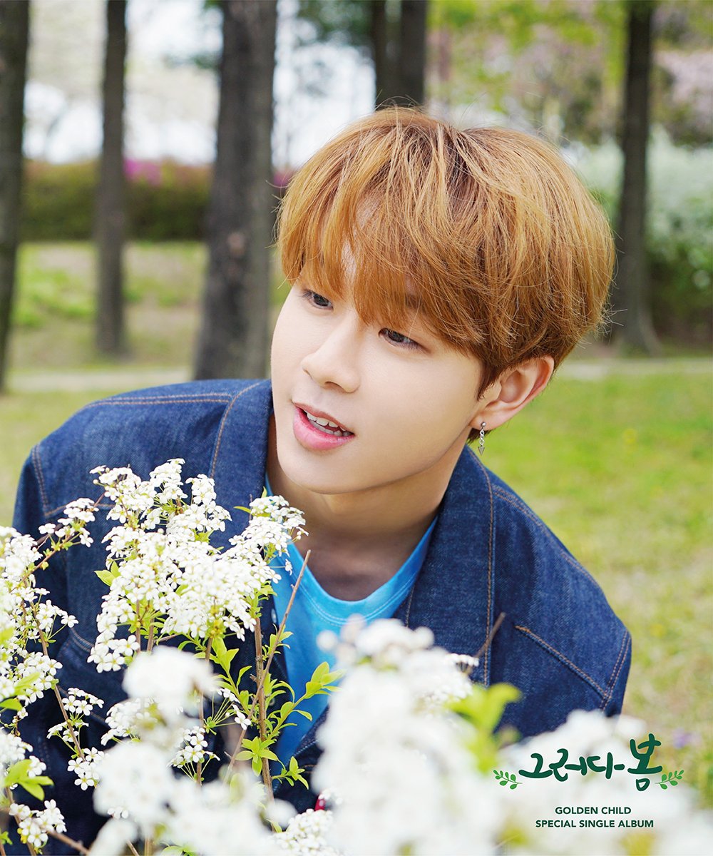 GoldenChild's tweet photo. [#Golden_Child] #골든차일드
Special Single #그러다_봄 #Spring_Again
Concept Photo📷 #동현 #DONGHYUN
2019.05.02 PM6 RELEASE https://t.co/tXtj2cQo1n