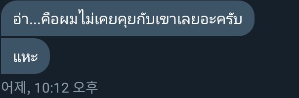 ເວເⳝцfⲧ.... tweet media
