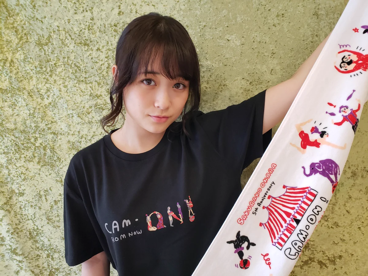 大原櫻子 スタッフ (公式) on X: 