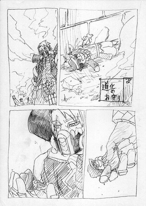 3分間の箱庭遊戯 を含むマンガ一覧 古い順 ツイコミ 仮 3分間の箱庭遊戯 を含むマンガ一覧 古い順 ツイコミ 仮