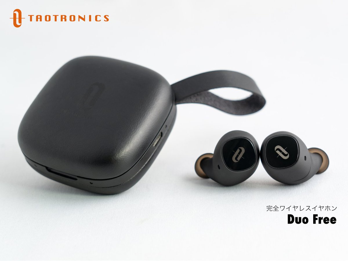 TaoTronics_JP's tweet photo. 【☀ #キャンペーン ☀】
令和元年記念🌎
#TaoTronics #完全ワイヤレスイヤホン ”DUO FREE”を、抽選で２名様に #プレゼント ！

1:@TaoTronics_JPをフォロー
2:このツイートをRT

上記で応募完了！期限は令和元年5/6迄！
当選者様には、GW明けにDMにてご連絡！
製品詳細⬇️
https://t.co/ccv3AvzAde https://t.co/nMrSe40D6k