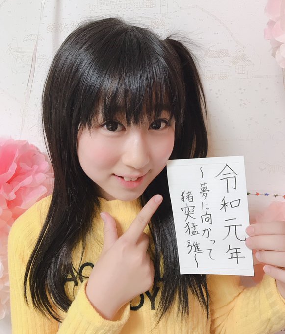 Twitterのコスプレ画像27