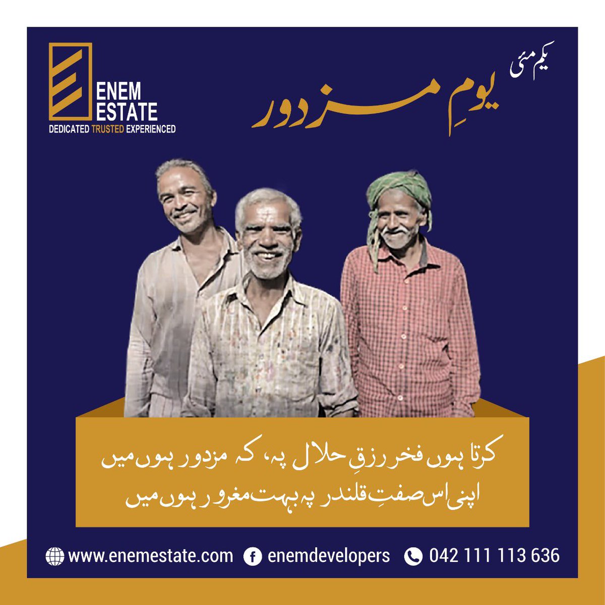 enemestatepk's tweet photo. 1st May - Labor Day 2019

Respect for all the Labor around the Globe. 
Your hard work and efforts are worth appreciating! 

#LaborDay #LaborDay2019 #Respectforlabor https://t.co/TR2zmmidXZ