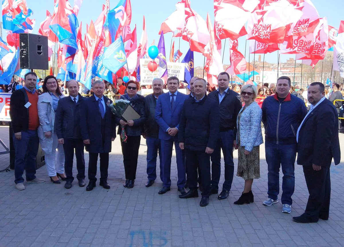 Заместитель Секретаря @er37_gorod, Руководитель фракции #ЕдинаяРоссия 
Сергей Томс и Председатель <a href="/ivgorduma/">Ивгордума</a> Александр Кузьмичев выступили с приветсвенным словом на праздничном митинге-концерте, посвященном Дню Весны и труда

#1мая 
#ДеньВесныиТруда 
#ЕР37
#Иваново