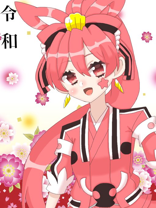 乙姫様のtwitterイラスト検索結果