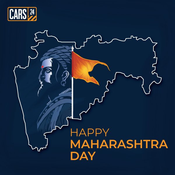Maharashtra Day Celebration 2017 | National Kannada Education Society