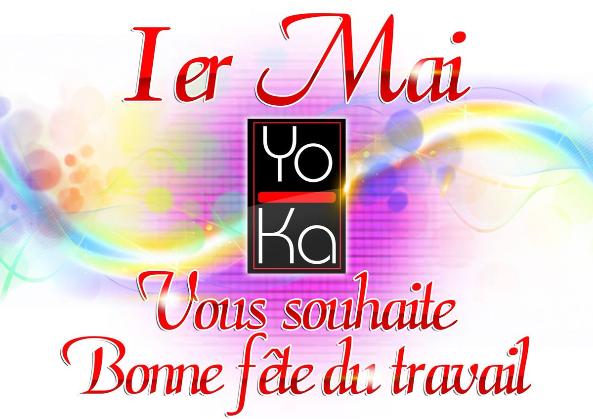 Bonne fête à Tous !!! #1Mai #fetedutravail #gabon 🇬🇦