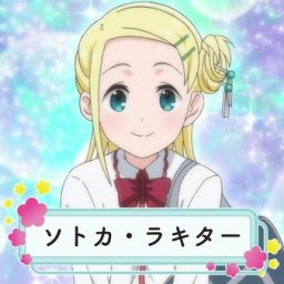友だちのtwitterイラスト検索結果 古い順 友だちのtwitterイラスト検索結果 古い順