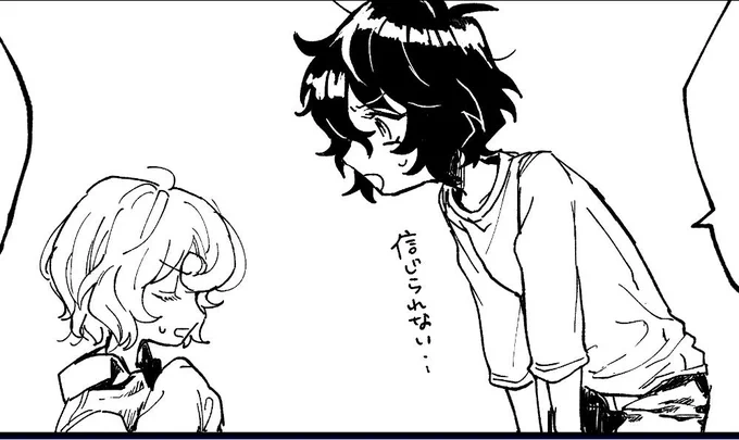 ベタむず 