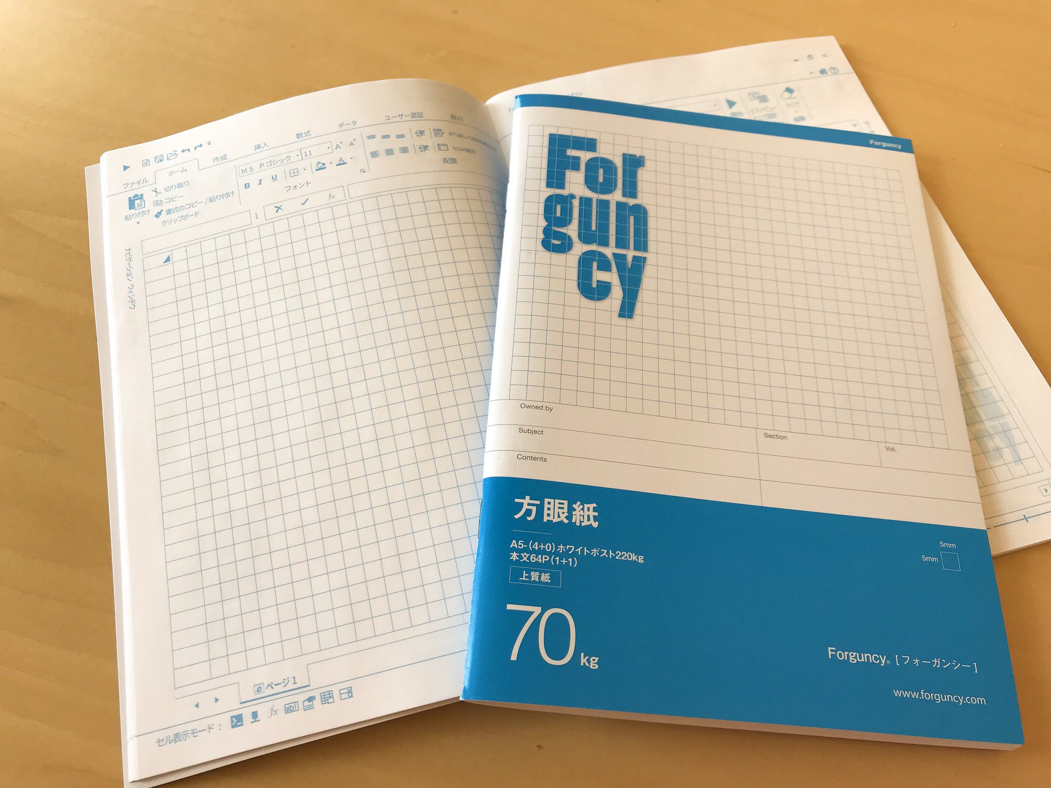 ট ইট র Forguncyはexcelとaccessのイイトコドリした日本のノーコードwebアプリ開発ツール え こちらがforguncyノートであります 新元号発表風にノベルティのご紹介です 中身は Forguncy 画面のような方眼紙のノートになっています イベントの際ブース ট ইট র Forguncyはexcelとaccessのイイトコドリした日本のノーコードwebアプリ開発ツール え こちらがforguncyノートであります 新元号発表風にノベルティのご紹介です 中身は Forguncy 画面のような方眼紙のノートになっています イベントの際ブース