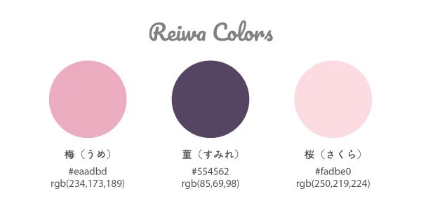 可愛すぎる令和カラー！デザインに使いたいくらい！！