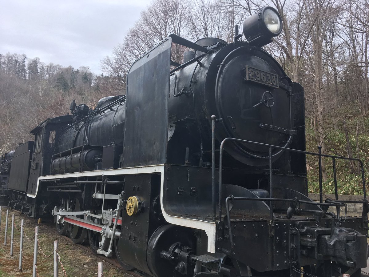 蒸気機関車 国鉄函館本線神居古潭駅跡。 9600形29638（3次型？） C57
