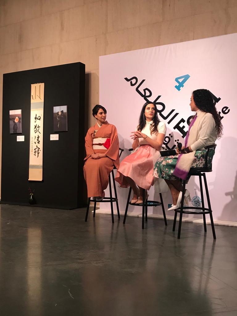 Budoor Steele, www.itei .ca faculty member was selected again as one of Bahrain's most influential women for 2019. Also selected to take part in a project initiated by the Ministry of Culture &amp; antiquities in #Bahrain referred to as "#Food is Culture,"