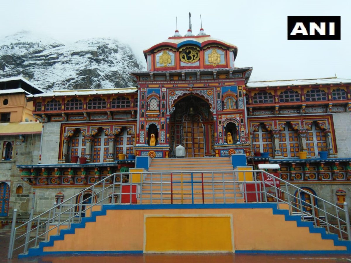 ANI on Twitter: "Uttarakhand: Badrinath received fresh snowfall today, the portals of the Badrinath temple are scheduled to open on 10th May.… https://t.co/Sg0Gt1WWlc"
