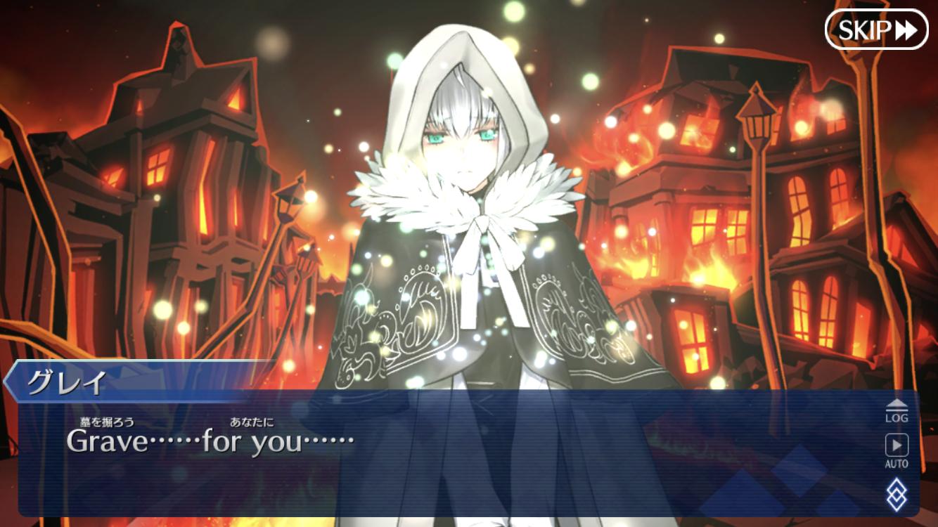 びがっぺ パンのダックの民 グレイたんの詠唱って本当にかっこいいよね ハァ 最高 T Co Yuyfklxnjm Twitter
