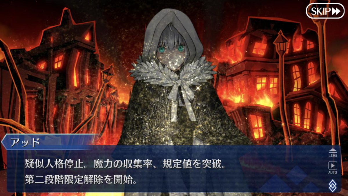 びがっぺ パンのダックの民 グレイたんの詠唱って本当にかっこいいよね ハァ 最高