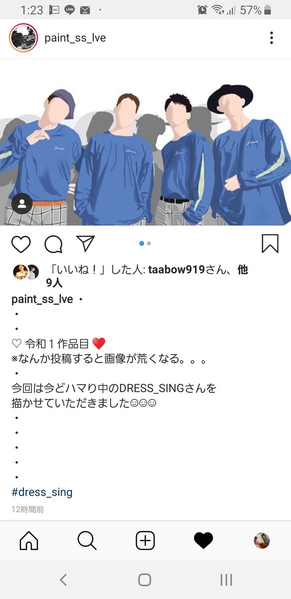 KUMI_taaaka's tweet photo. とっても素敵なイラストを見つけた～👍
DRESS_SING描いてくれてありがとうございます〰️🙇

#paint_ss_lve 
#DRESS_SING 
#kaji #taabow #fumiya #kyo https://t.co/gJsfDDLR4U