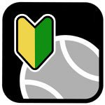 初心者マークのtwitterイラスト検索結果 古い順 初心者マークのtwitterイラスト検索結果 古い順