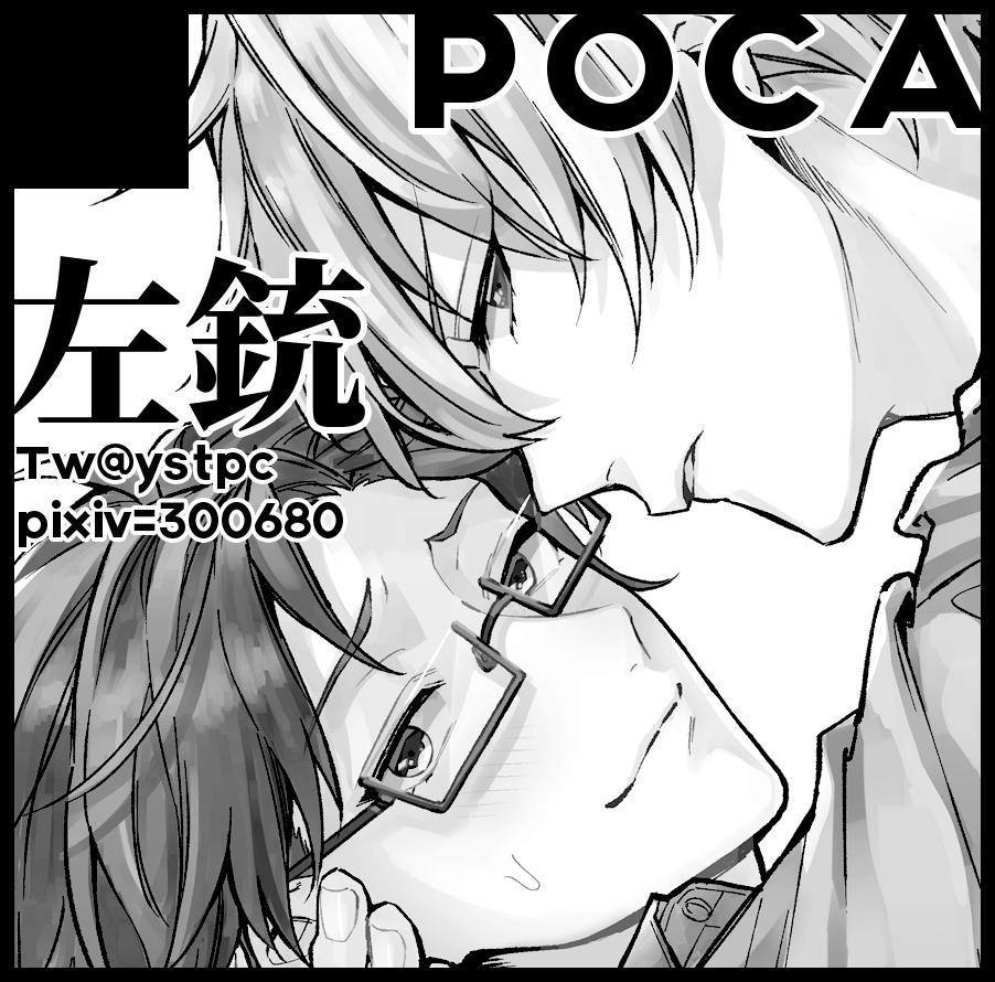 6月クレリリ左銃で申し込んだ がんばろ!!! 