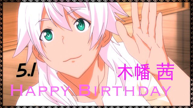 木幡のtwitterイラスト検索結果