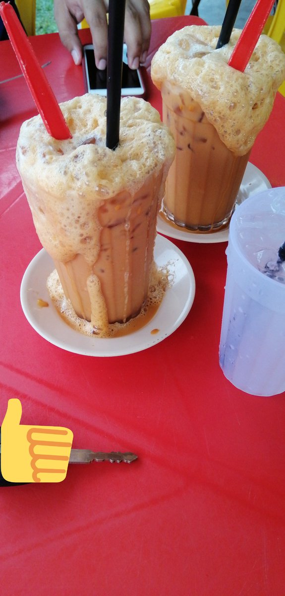 Nampak macam sedap. Kita try dulu