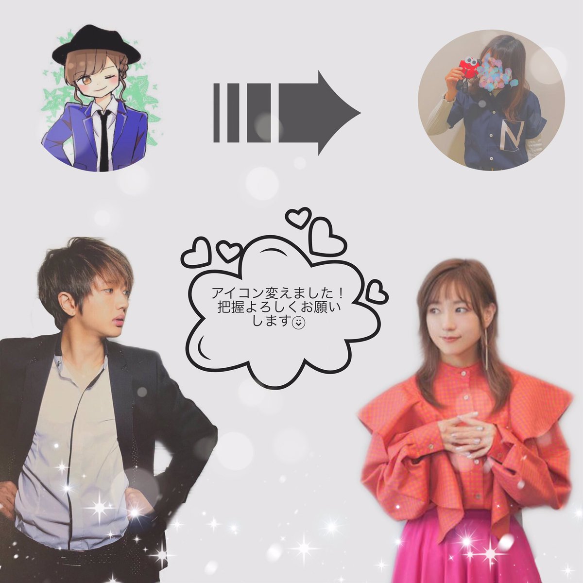 taki_aaa_3018's tweet photo. ꉂꉂ Reiwa first Tag 📣
           繋がりませんか？

                   AAA
      NISHIJIMA TAKAHIRO
              ITO CHIAKI

#AAA #aヲタさんと繋がりたい #Nissy #西島隆弘 #伊藤千晃 #CHEERS #初絡み歓迎  #いいねまたはRTで気���なった人お迎え #たくさんの方と繋がれますように https://t.co/kEUZkW2gQX