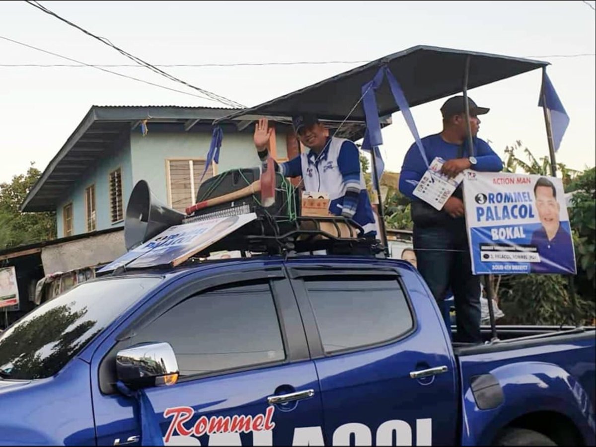 Happy Birthday to my youngest brother Rommel Palacol! Wishing you goodhealth and more blessing to come! Goodluck and God Bless you 🙏🙏🙏❤️Pls vote for Rommel Palacol for Bokal or Board Member of 4th District of Laguna