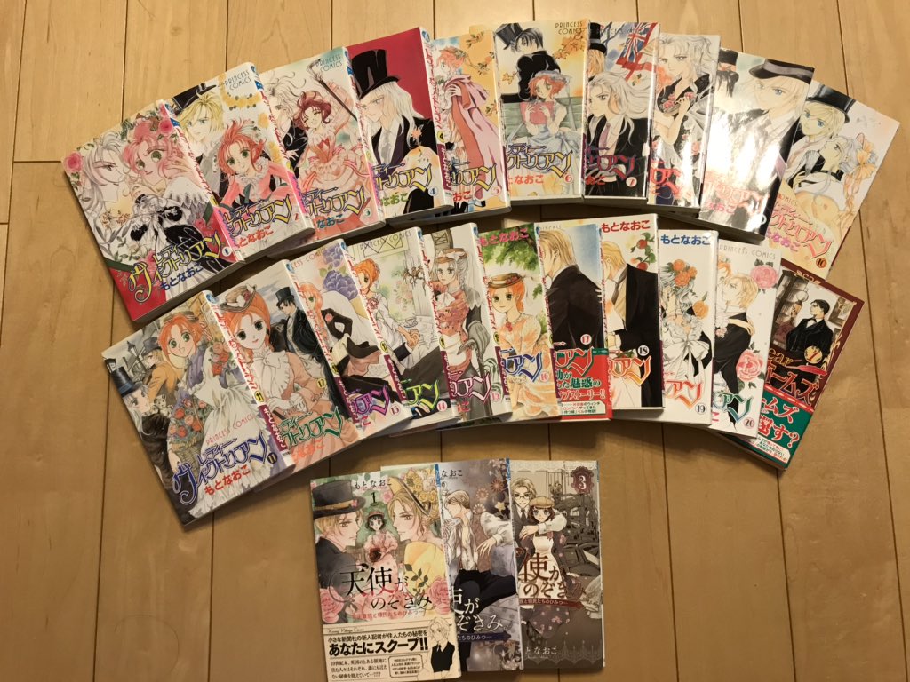 香月美夜 本好きの下剋上 それから レディー ヴィクトリアン に出てくるシメオンさんは 実は ユストクスのモデルになった人です 情報収集のためならば女装も厭わない変な人ってところ 興味のある方は見てみてくださいませ 香月美夜 本好きの下剋上 それから レディー ヴィクトリアン に出てくるシメオンさんは 実は ユストクスのモデルになった人です 情報収集のためならば女装も厭わない変な人ってところ 興味のある方は見てみてくださいませ