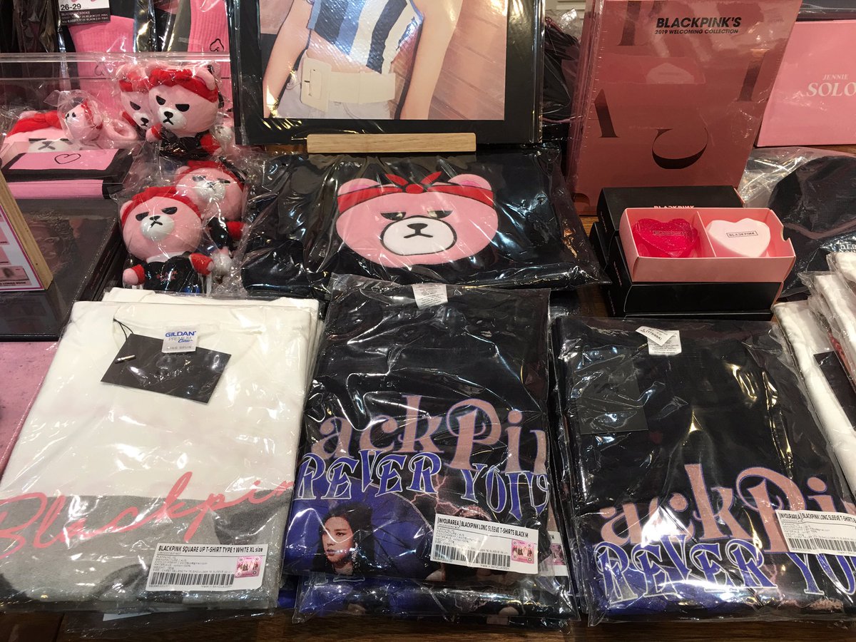 Sukiyashi_Shop tweet picture