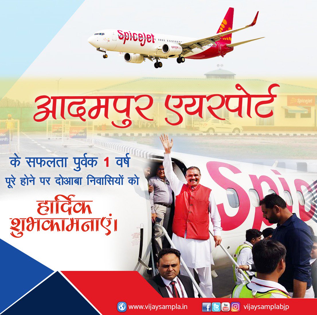 thevijaysampla's tweet photo. https://t.co/r57Ydu6fHZ