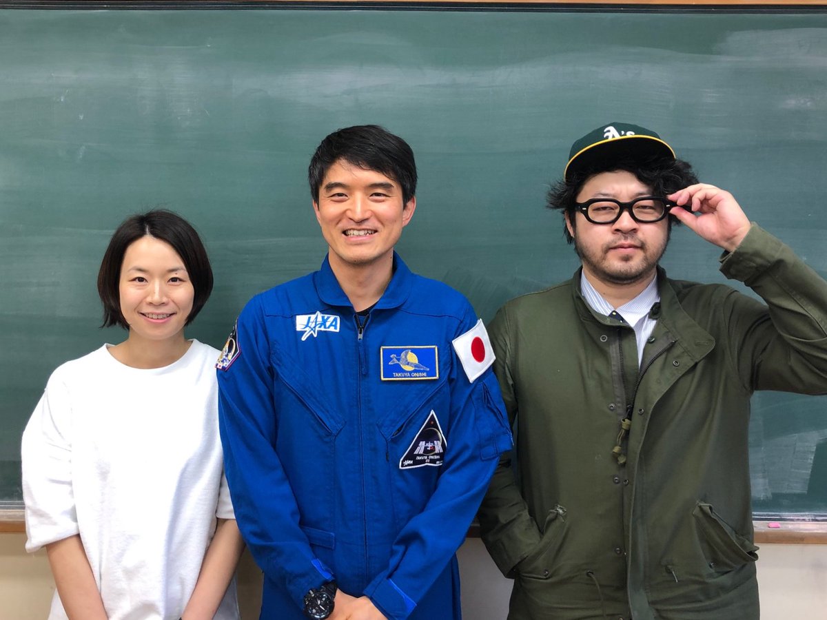 sync813's tweet photo. J-WAVE「INNOVATION WORLD」5/3（金）20:00 生放送！
■メッセージテーマ「令和注目のアーティストは？」
■川谷絵音さん生出演
■オーダーメイドサプリを生成「ドリコス」
■テクノコントでテクノロジーをわかりやすく
■大西卓哉宇宙飛行士ら×高校生対話
■為末大さん 陸上の醍醐味
#jwave #iw813 https://t.co/b1sHmVn9fA