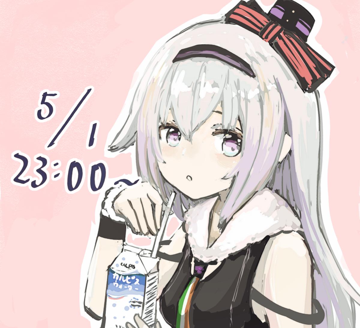 「#カルロピノ
本日5月1日(水)のピノ様の生配信は『23:00～』です! 」|えびぞう🐜のイラスト