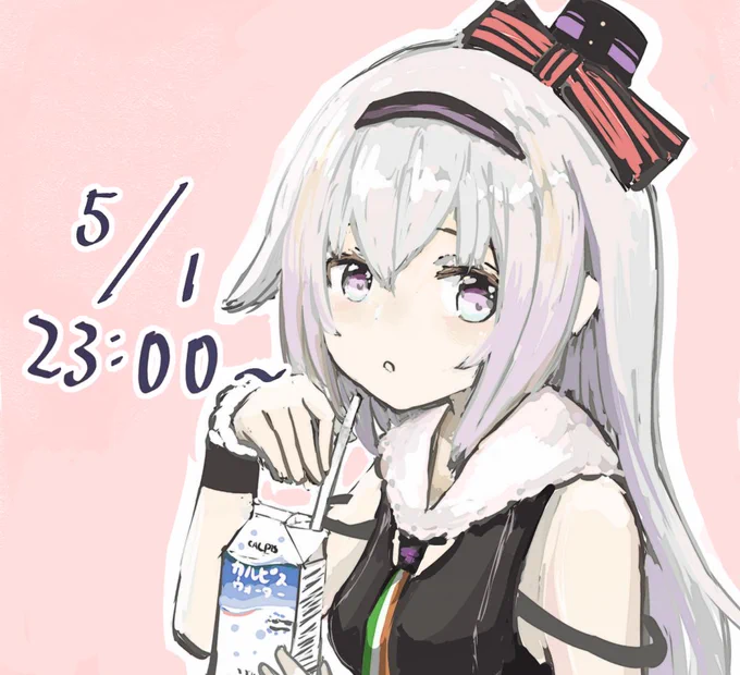 #カルロピノ
本日5月1日(水)のピノ様の生配信は『23:00～』です! 
